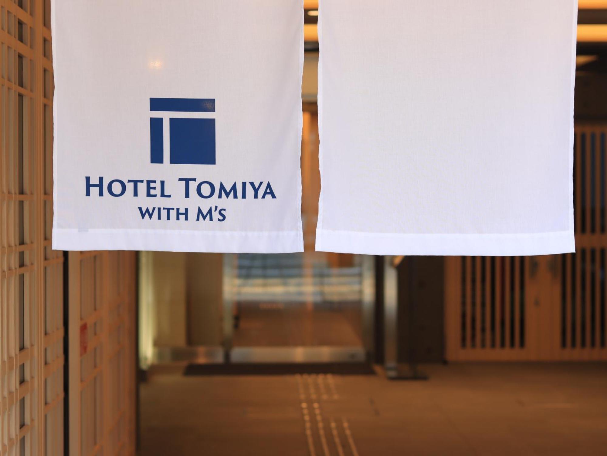 Hotel Tomiya With M'S Kyoto Ngoại thất bức ảnh