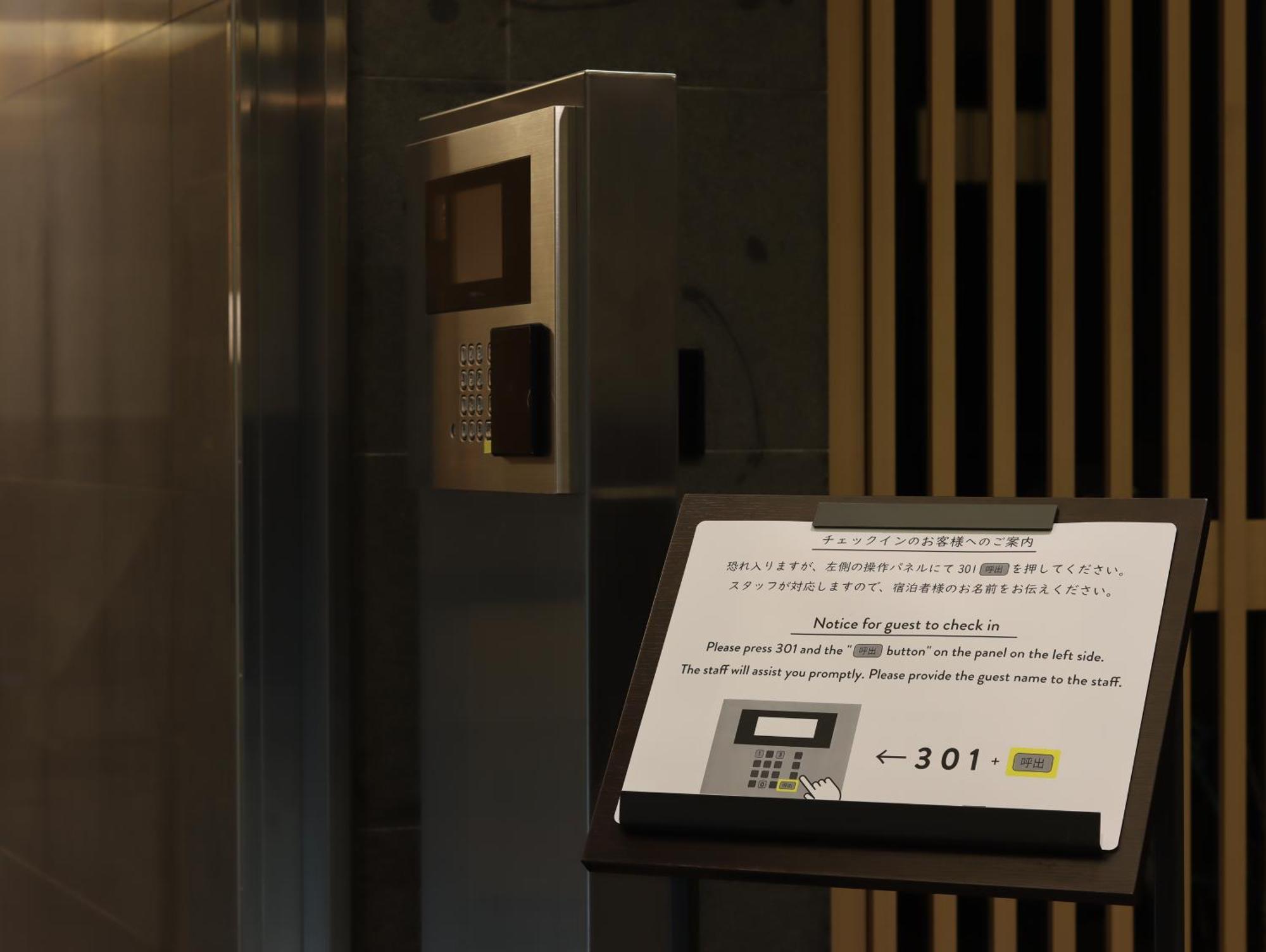 Hotel Tomiya With M'S Kyoto Ngoại thất bức ảnh